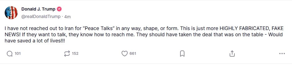 特朗普：从未以任何方式、任何形式与伊朗就「和平会谈」联系