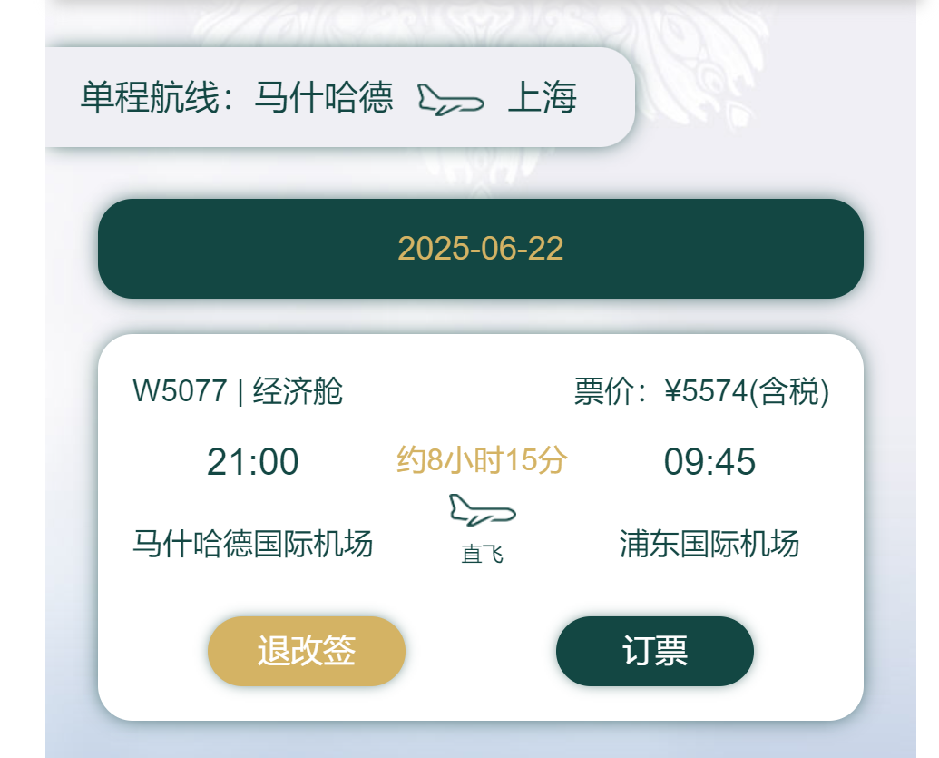 CFF20LXzkOzulTY3mmicB7k6W1ibuVsBHIBrq5v8BYOMt83CsVDDK0ccEvoWwhia7AtJ2RSanAAFK2qTXLuerbNFA.png