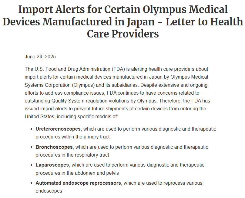 全球最大内窥镜龙头被美国FDA发进口警报 奥林巴斯回应：目前只针对美国市场