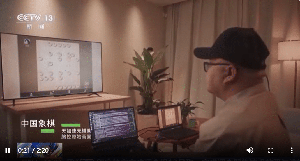 新突破！我国侵入式脑机接口进入临床试验阶段