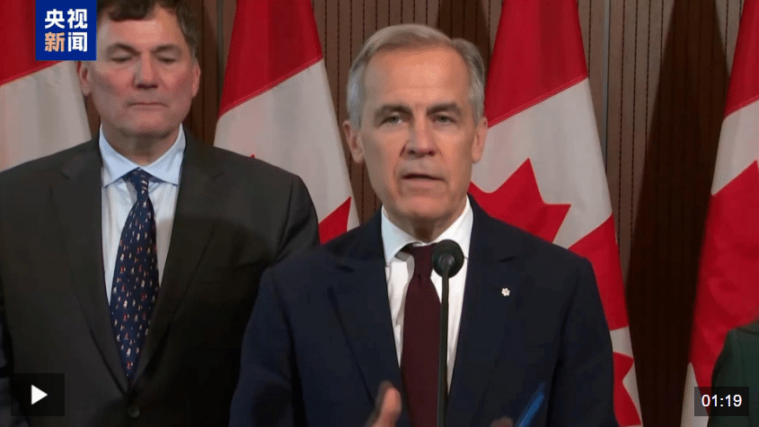 特朗普宣布，停止与加拿大所有贸易谈判，发生了什么？