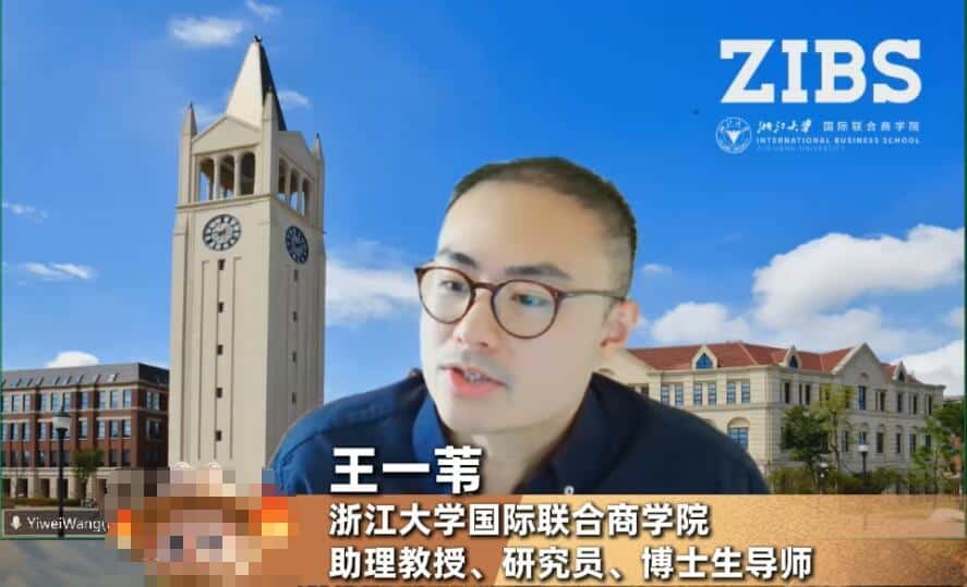 泡泡玛特传播路径不同米老鼠、宝可梦，对话浙江大学王一苇：它符合当下短平快的数字消费环境