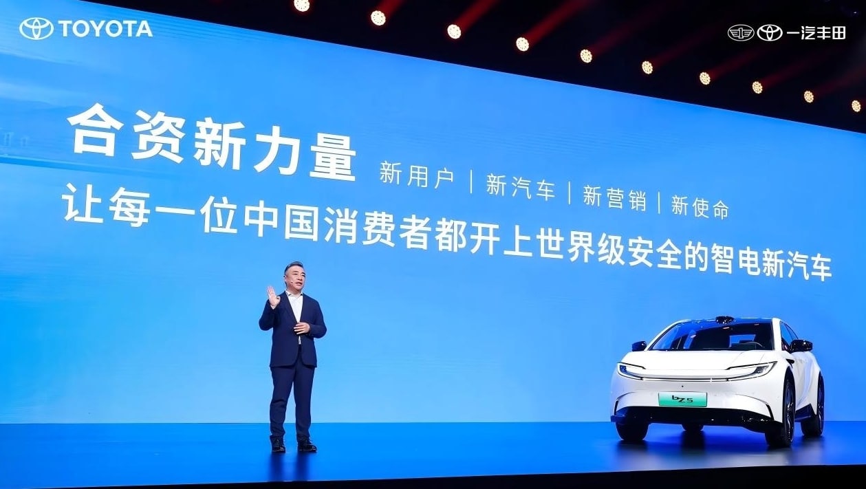 评论丨阻断「价格战」恶性循环需要更多「合资新力量」