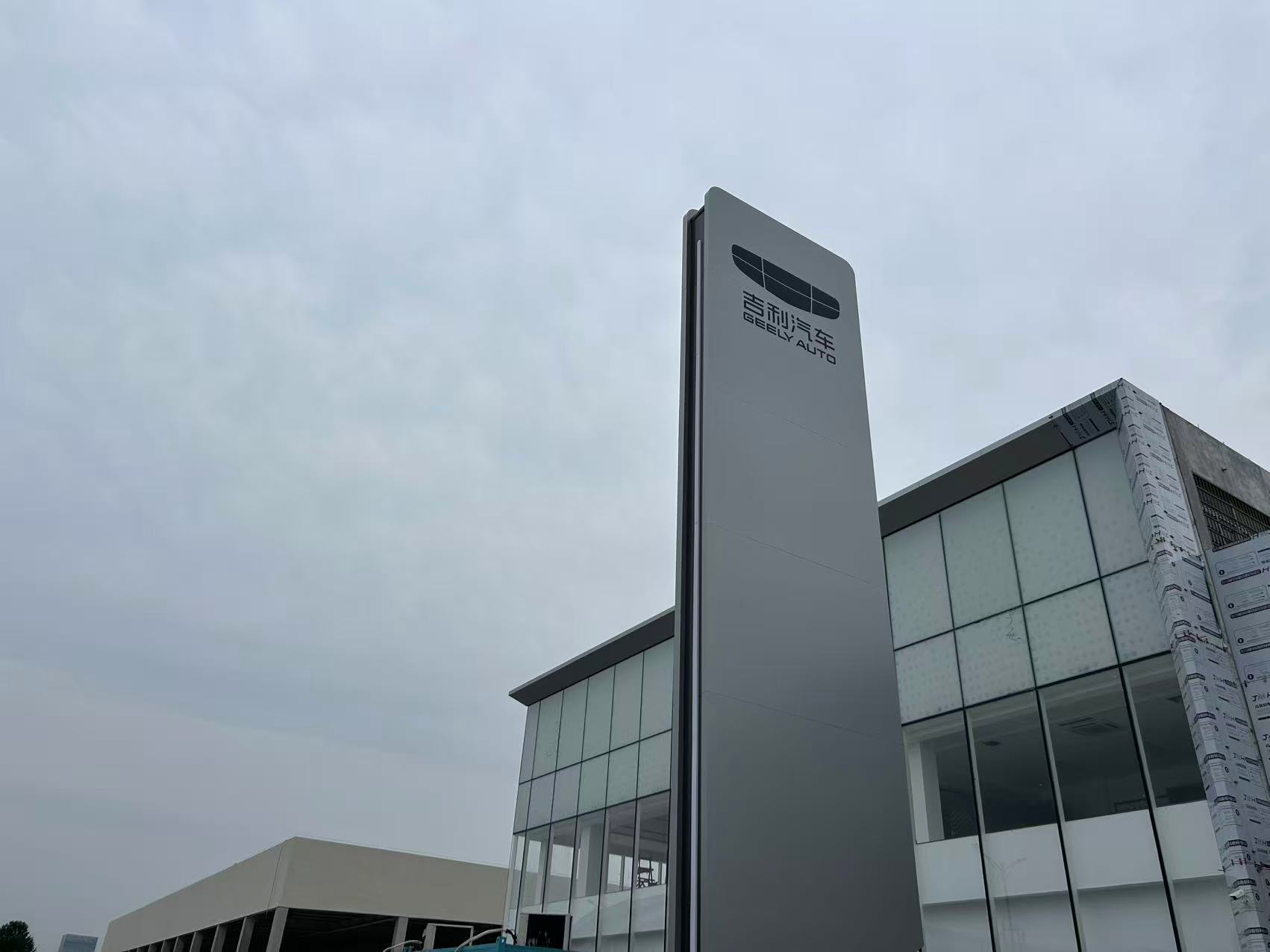 5月车企销量「战报」出炉：上汽紧咬比亚迪 零跑继续领跑新势力