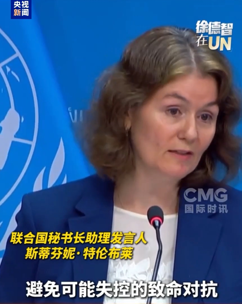 以色列称成功暗杀9名伊朗科学家，考虑将关闭境内所有学校！伊朗报复行动已致以方4死超200人伤，联合国发声