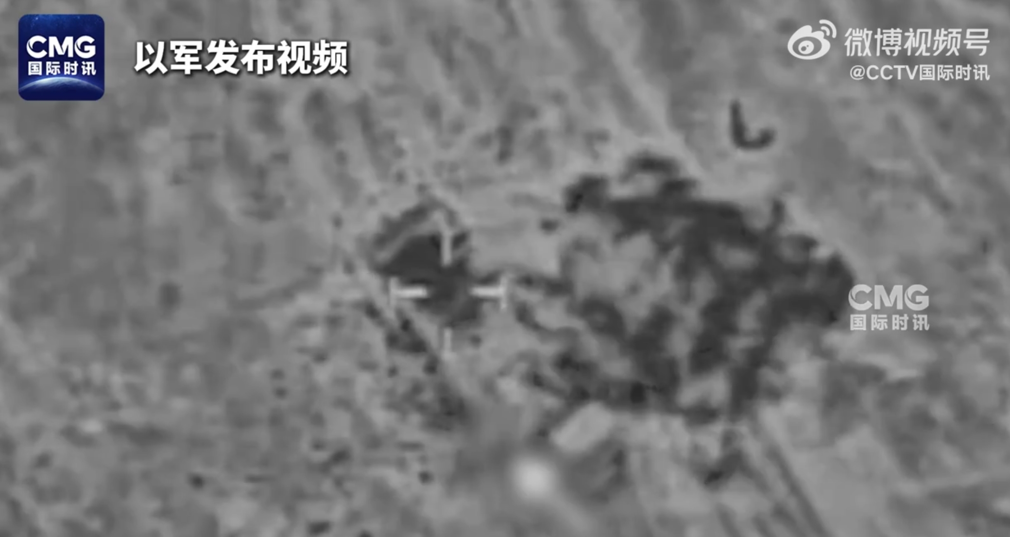 普京：俄罗斯准备支持伊朗发展和平核能！​以外交部：伊朗导弹击中以科研大楼！伊斯法罕核设施又遭以军空袭