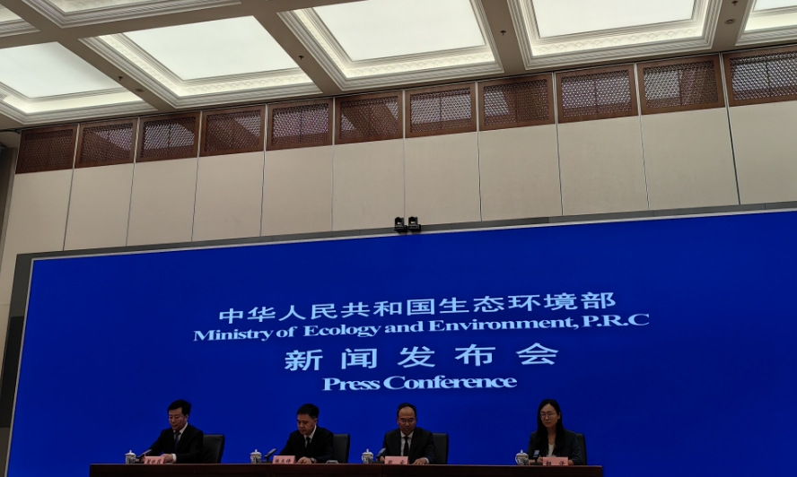 生态环境部:全国已排查出入海排污口6.3万余个,重点海湾入海排污口整治完成率达93.1%