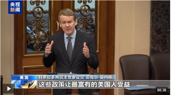 万斯「一票破局」，美参议院通过「大而美」法案，美议员怒斥「劫贫济富」！特朗普与马斯克「口水战」升级