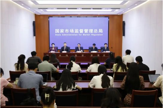 一酒企在啤酒中添加类似「伟哥」物质被处罚！国家市场监管总局通报5起典型案例