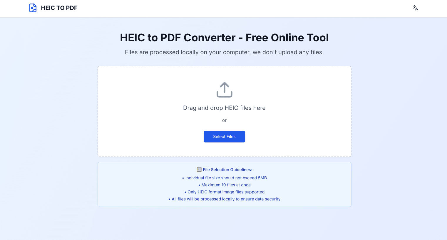 iPhone 手机的 HEIC 照片可以批量转成 PDF 啦
