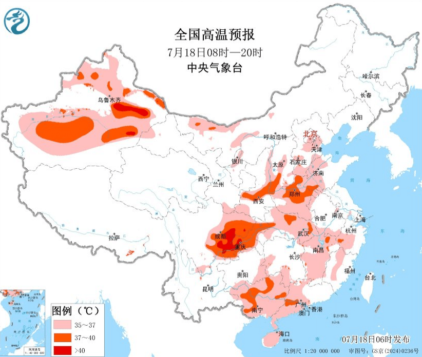 高温黄色预警！这些地方部分地区可达40℃以上！北京、武汉、山东提醒
