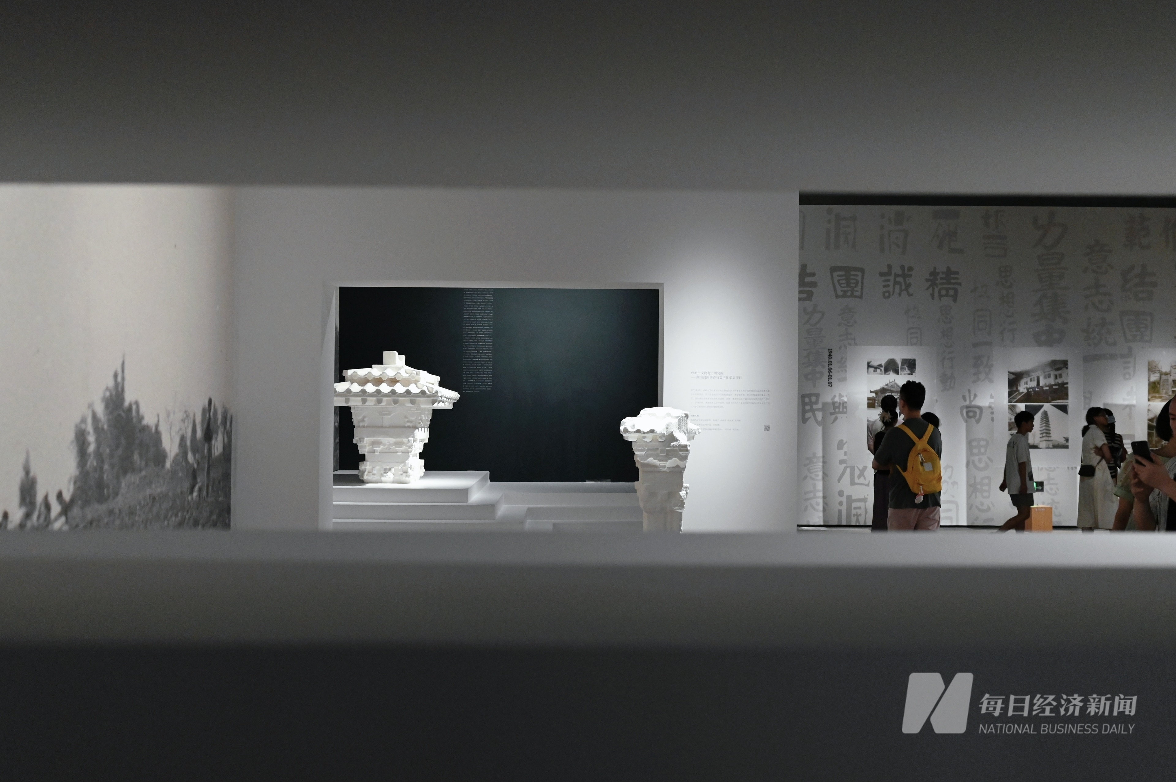 探展 | 这场80多年前的壮举，改变中国建筑史格局