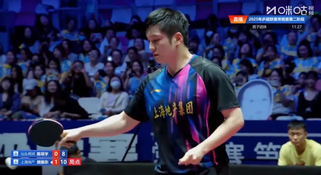 「直至今日，我依然无法释怀」，奥运冠军樊振东直言深受饭圈困扰，曾经历一次比较严重的心理阴影