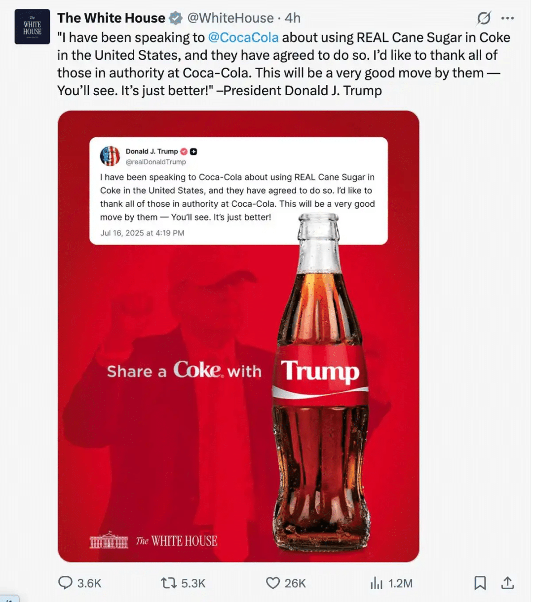 插手可口可乐配方，特朗普：他们同意要改！公司回应：谢谢关心，先不改！另一家公司「躺枪」，股价大跌超6%