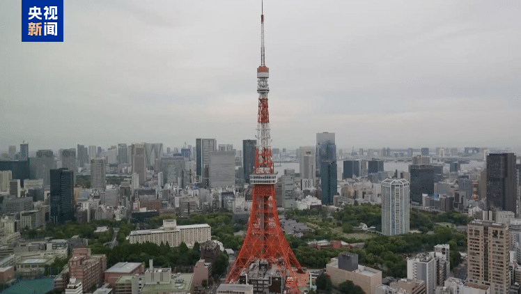 最新：日本西南群岛发生地震！