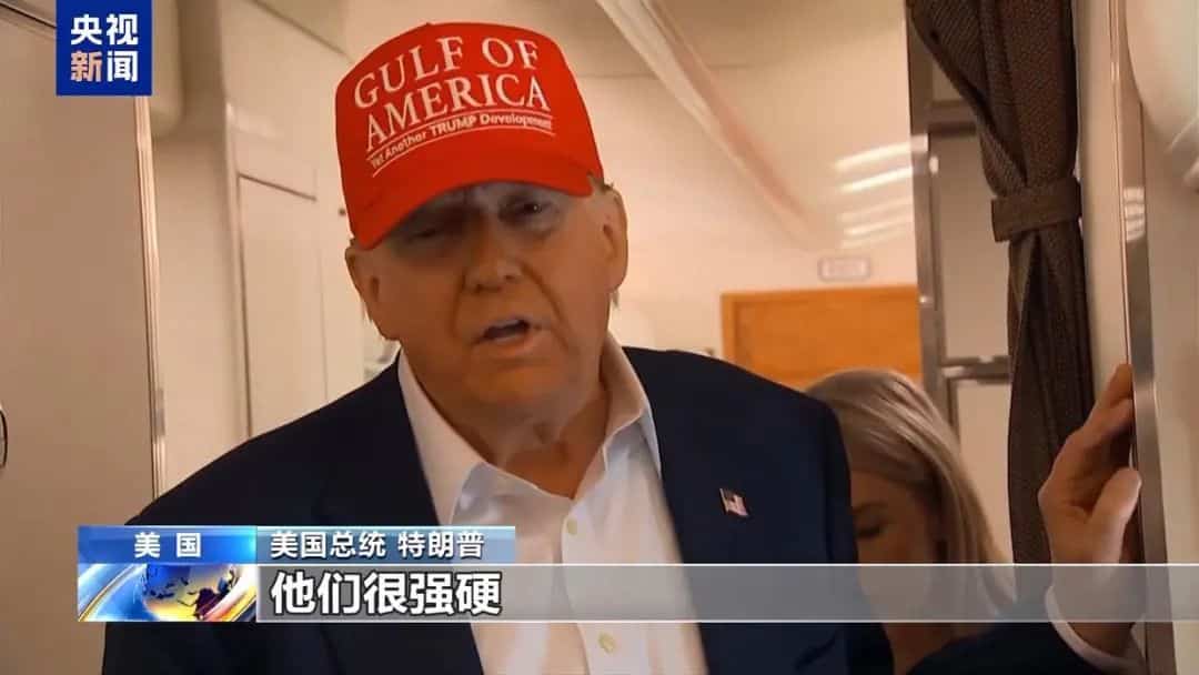 换套说辞再延期？特朗普预告：将公布各国关税信函！美财长「划重点」：8月1日