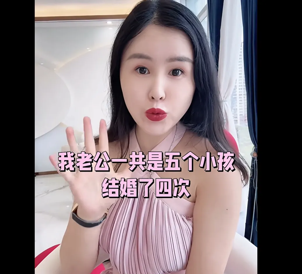 润田创始人妻子自曝家丑，本人回应：目的不是带货，是为解决债务！润田实业声明：与两人无任何关系