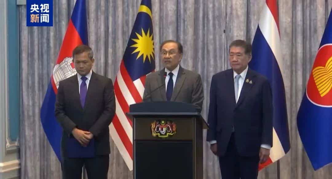 泰国和柬埔寨同意停火