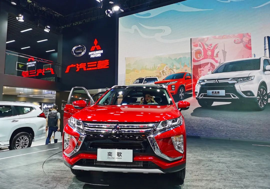 三菱汽车彻底退出中国汽车生产业务！