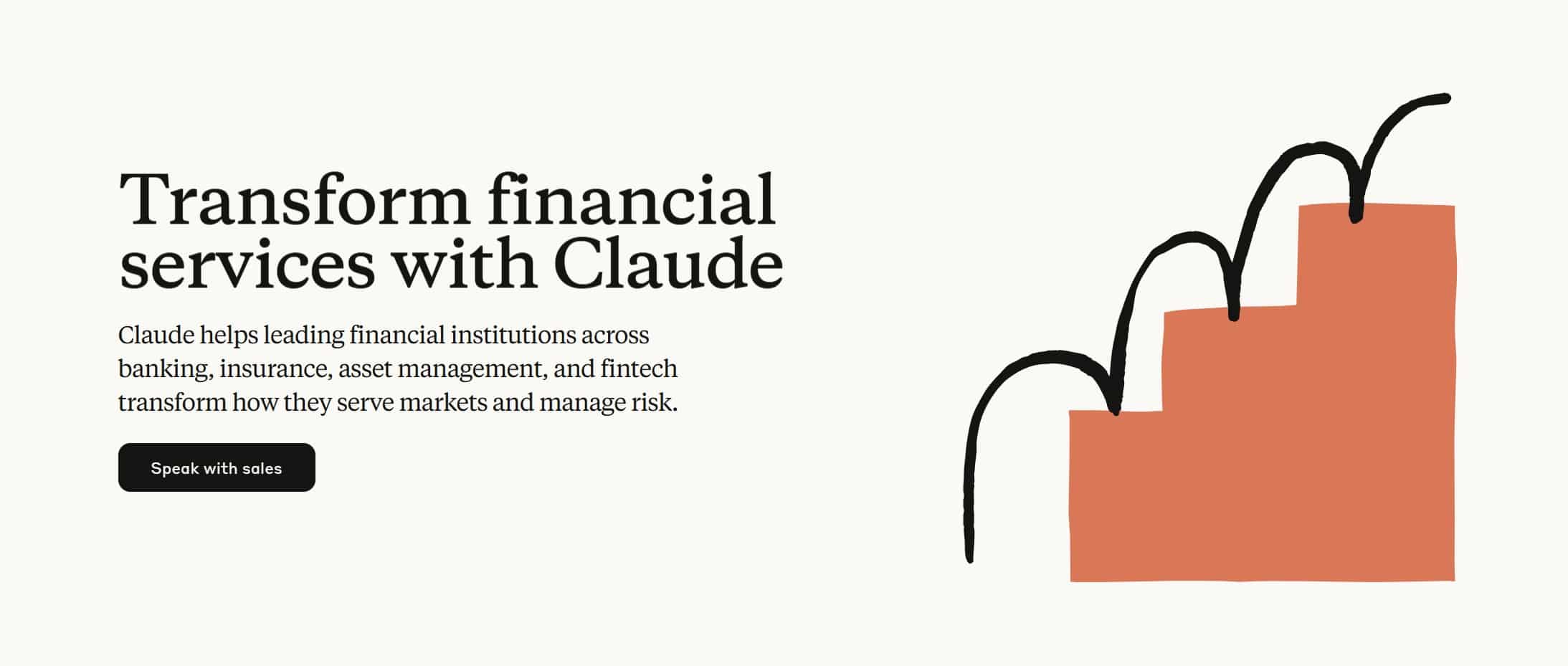 AI写研报走进现实！明星初创公司Anthropic推出专业金融AI服务