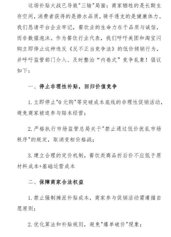 6f98b6af32074a45ac5000ec20bea114.png 6f98b6af32074a45ac5000ec20bea114.png