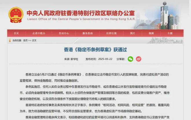 imagefile 图片