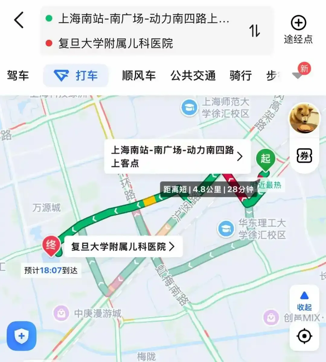 母女来上海看病打车，遭出租车司机绕路辱骂，还在38℃高温下被要求「滚下车」？官方通报：吊销司机从业资格证