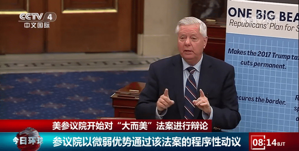 940页、宣读16小时……美参议院开始对「大而美」法案进行辩论，两党持手绘图板互杠，马斯克痛批：「极其疯狂且具破坏性」