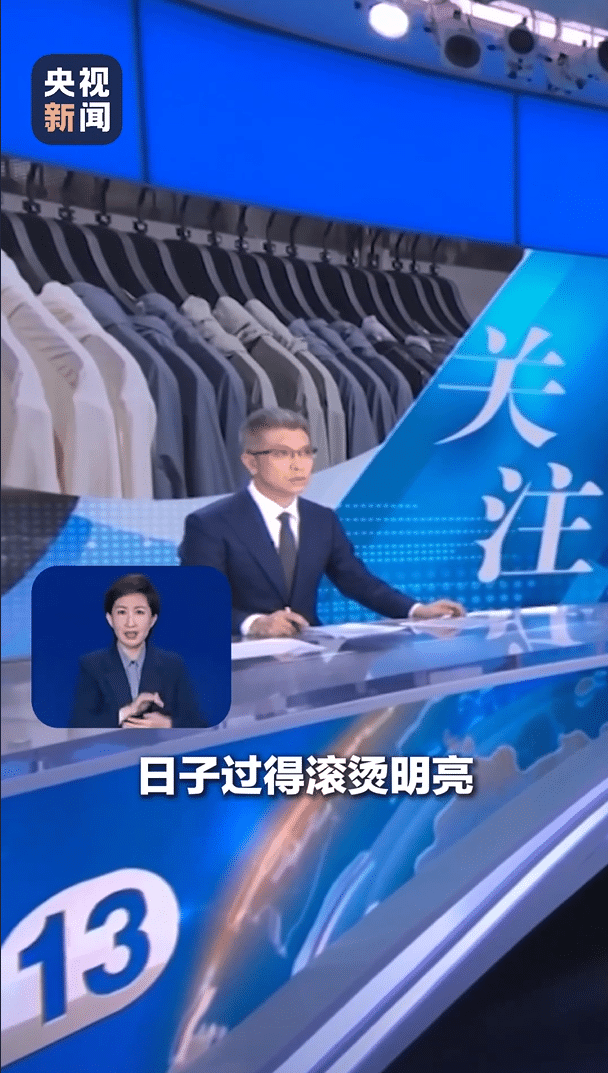 热浪来袭！我国高温将达近期峰值，河南等局地或打破同期最高温纪录！朱广权对高温天「下嘴」了