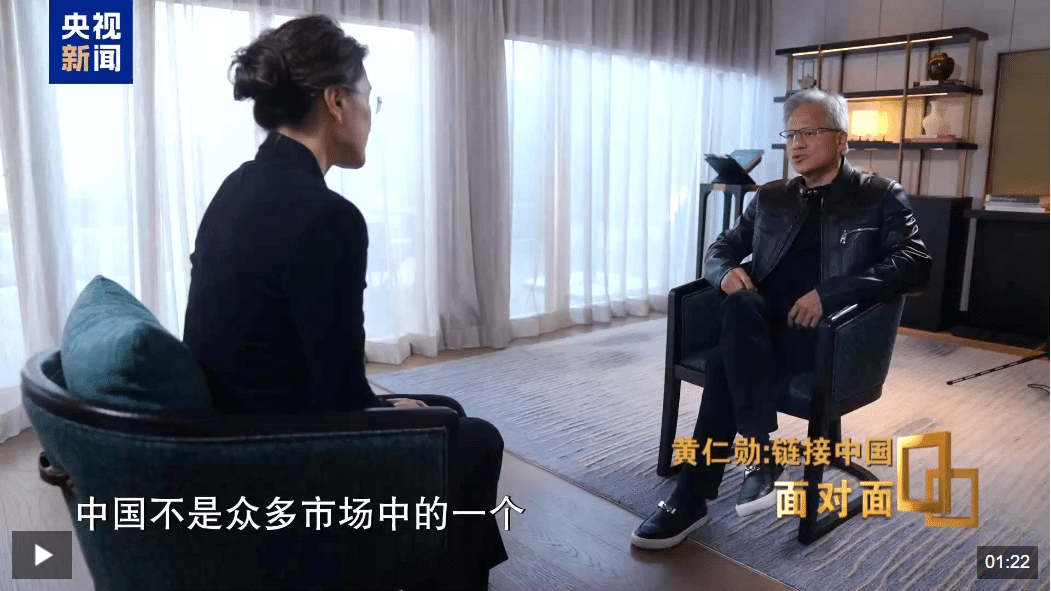 黄仁勋力赞DeepSeek，谈华为，聊中国市场……还称与雷军合作已经很久了，现在正在共同开发人工智能、自动驾驶软件等