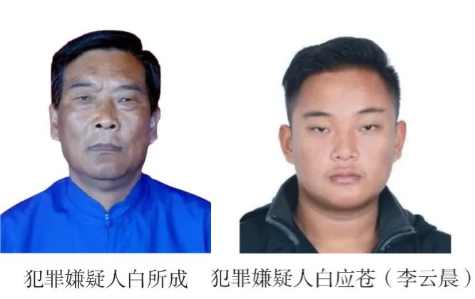 致6名中国公民死亡！公安披露：缅北白家建了41个大型赌诈园区，涉诈资金超106亿元！专案组冒战事风险5次赴缅北