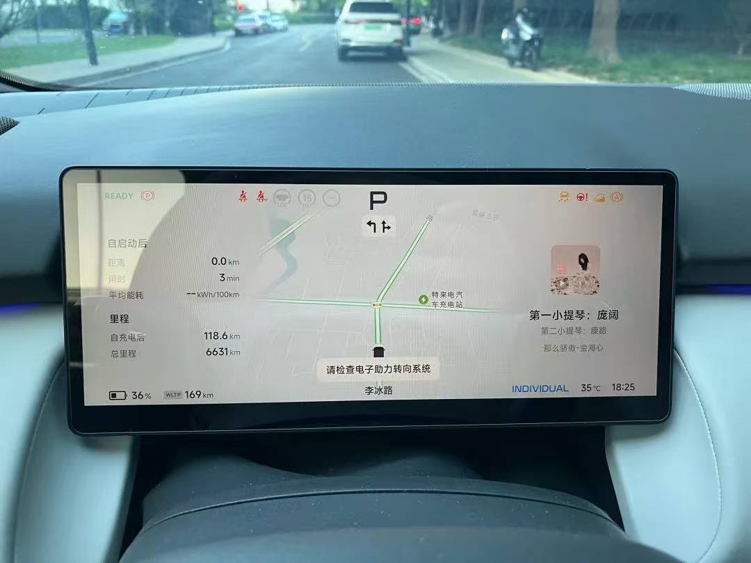 多车主遭遇转向问题，小鹏P7+转向机存在缺陷？有消费者想退车或申请召回