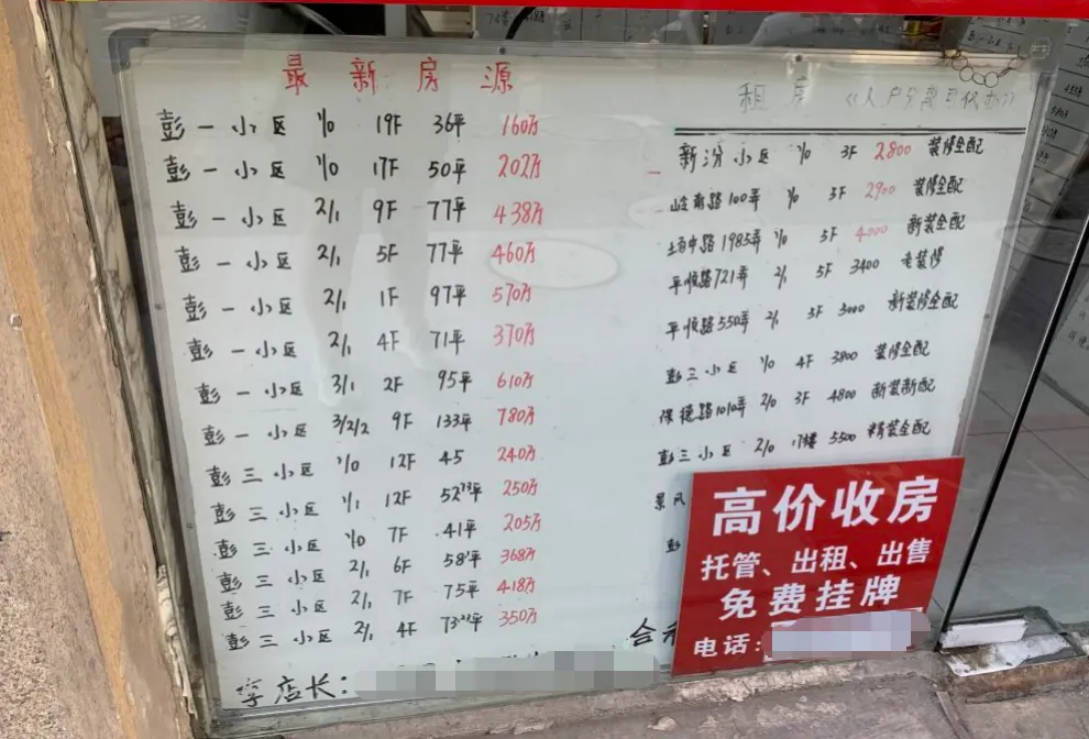 tZx4BVnRAQeia2E8WiceFSEK6F9ibSy2ib01awdwWpRcJ2yJRNwaS6K6Khjyl2b2vC0qZ3nzdeJBw3Pcr6sibg8n1hQ.png