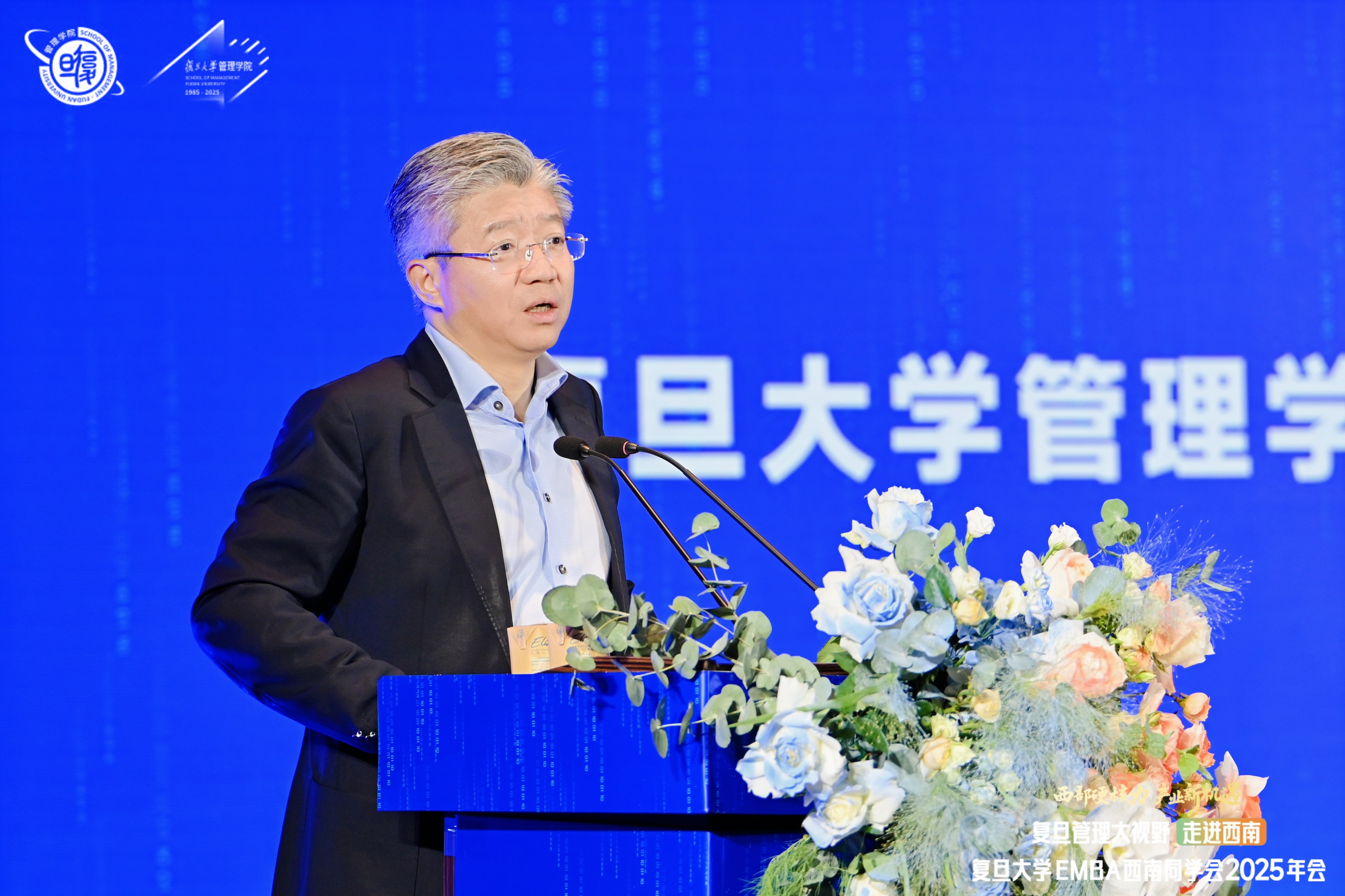 复旦管院院长陆雄文: 科创产品定价难，复合人才短缺