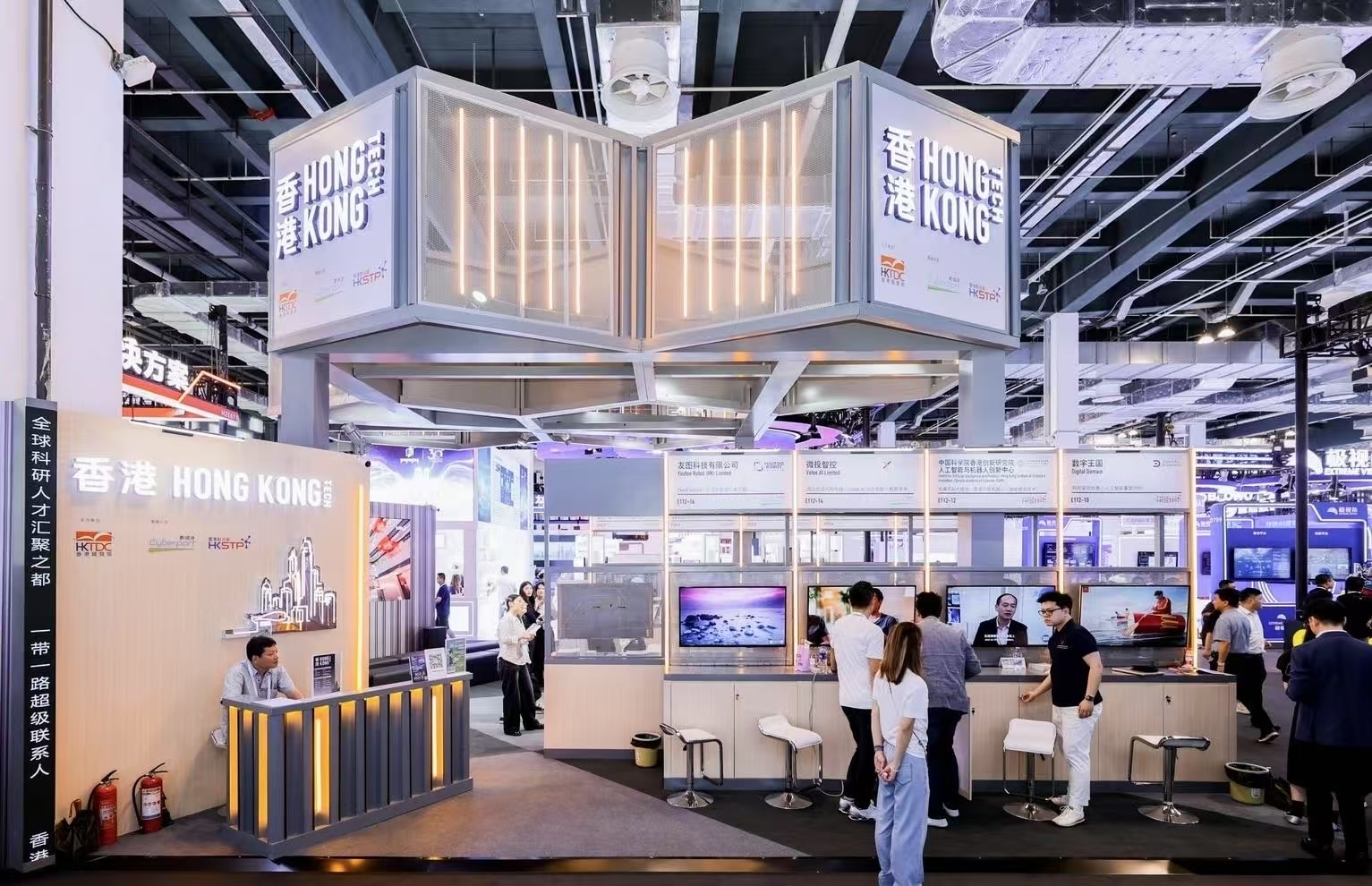 直击WAIC 2025丨「内地场景验证+香港国际输出」成AI协同新范式 数码港：核心在数据互通