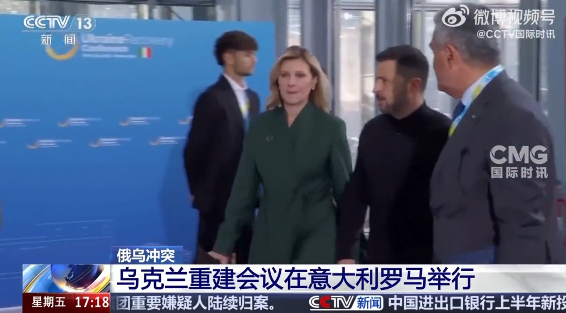 乌方：乌有望在今年年底前实现停火！美国支持未中断！西方国家拟派兵驻扎乌克兰，俄方回应