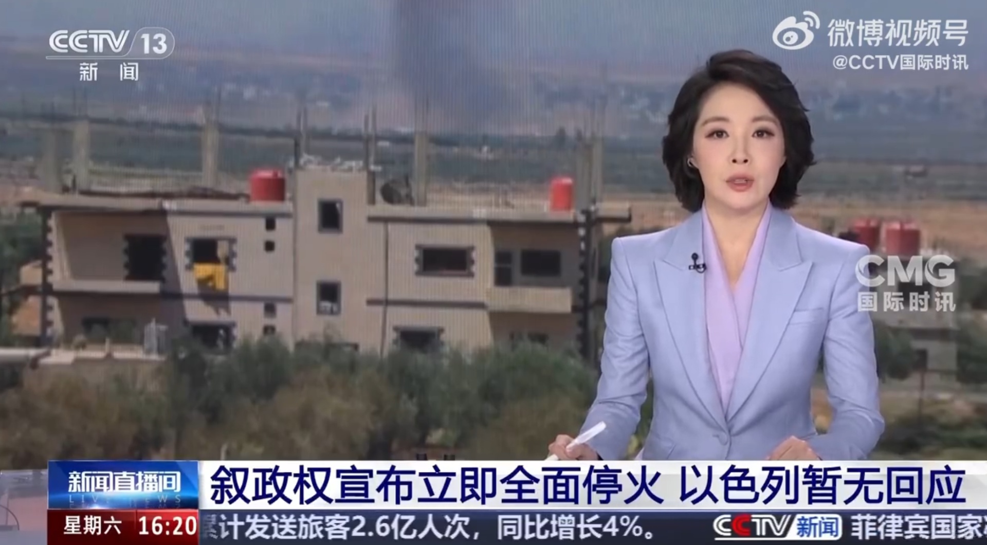 叙利亚政权宣布立即全面停火！美大使：以叙领导人已同意停火！联合国：冲突已导致近600人死亡