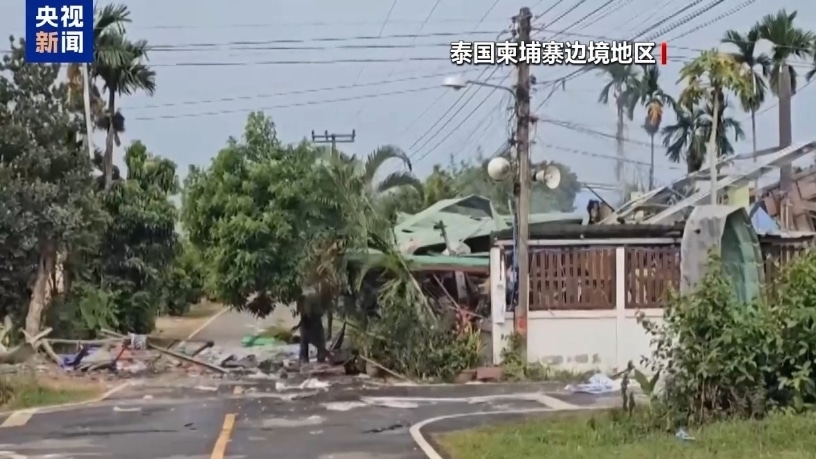 泰柬爆发新冲突！泰国出动4架战机空袭柬埔寨，还在柬沿海部署8艘军舰！安理会紧急开会，柬驳斥「先入侵泰」指控