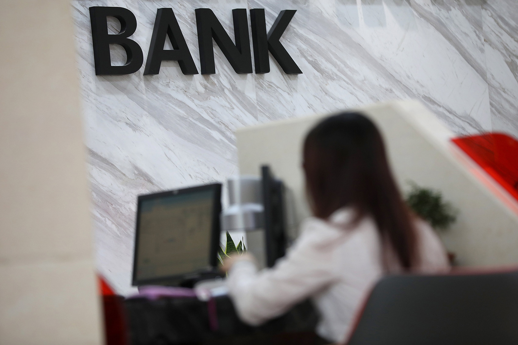 中国银行、建设银行发布公告！事关重要人事变动