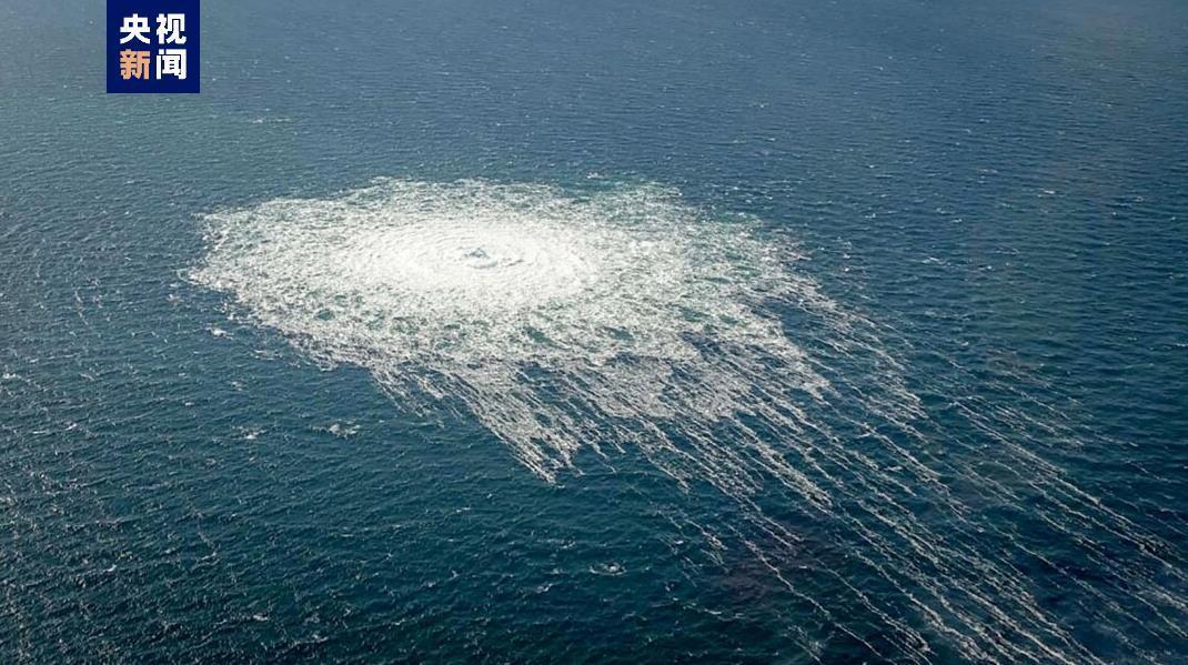 俄罗斯要求安理会就「北溪」管道爆炸事件召开紧急会议！什么情况？