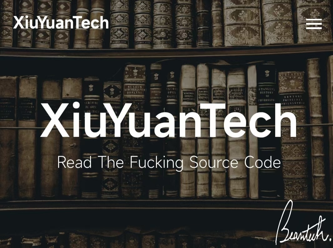 XiuyuanTech 博客 —— 深度与实用并存的技术分享平台