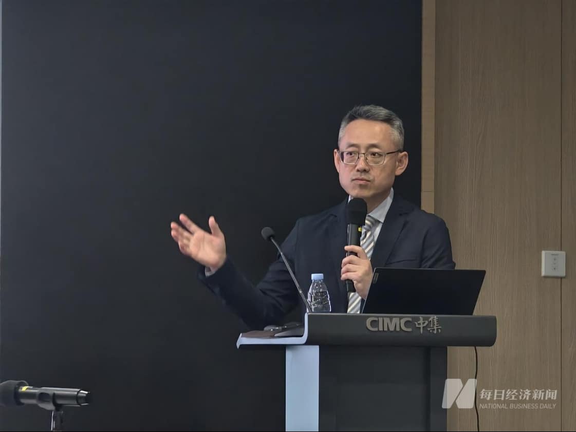 直击业绩会丨中集集团管理层：全球贸易增长带动集装箱需求 海洋工程业务已进入回报期