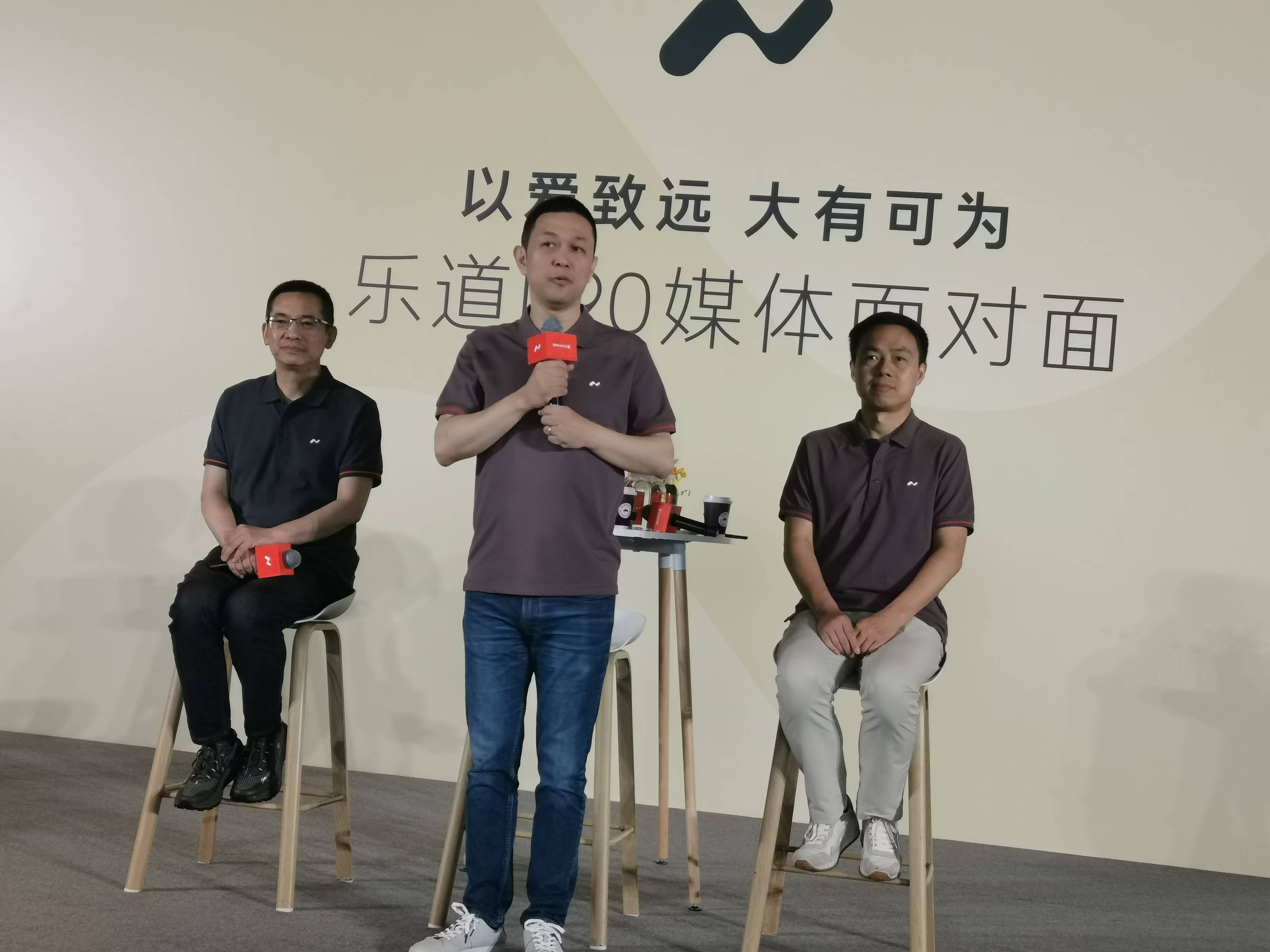 乐道L90上市即交付 蔚来欲于今年四季度实现盈利 李斌：我们一直把「减少事故」放在第一位