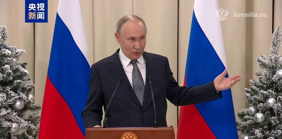 普京：俄军全面推进，已完全控制这一重镇，首批量产型「榛树」导弹已交付部队！安理会7天3议乌克兰问题