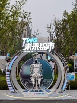 「科技+文化」全球首秀，成都世运村打造温暖「世界会客厅」