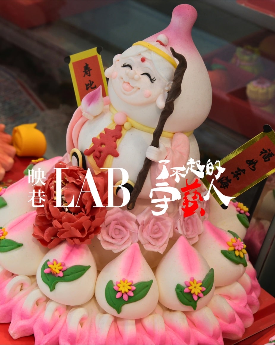 刘淑梅​：指尖生花馍 | 陕西守艺人