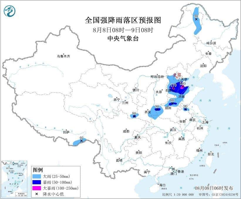 中央气象台发布暴雨黄色预警！这省两地区升级红色预警，局部降水量将超100毫米，塌方等灾害的风险高