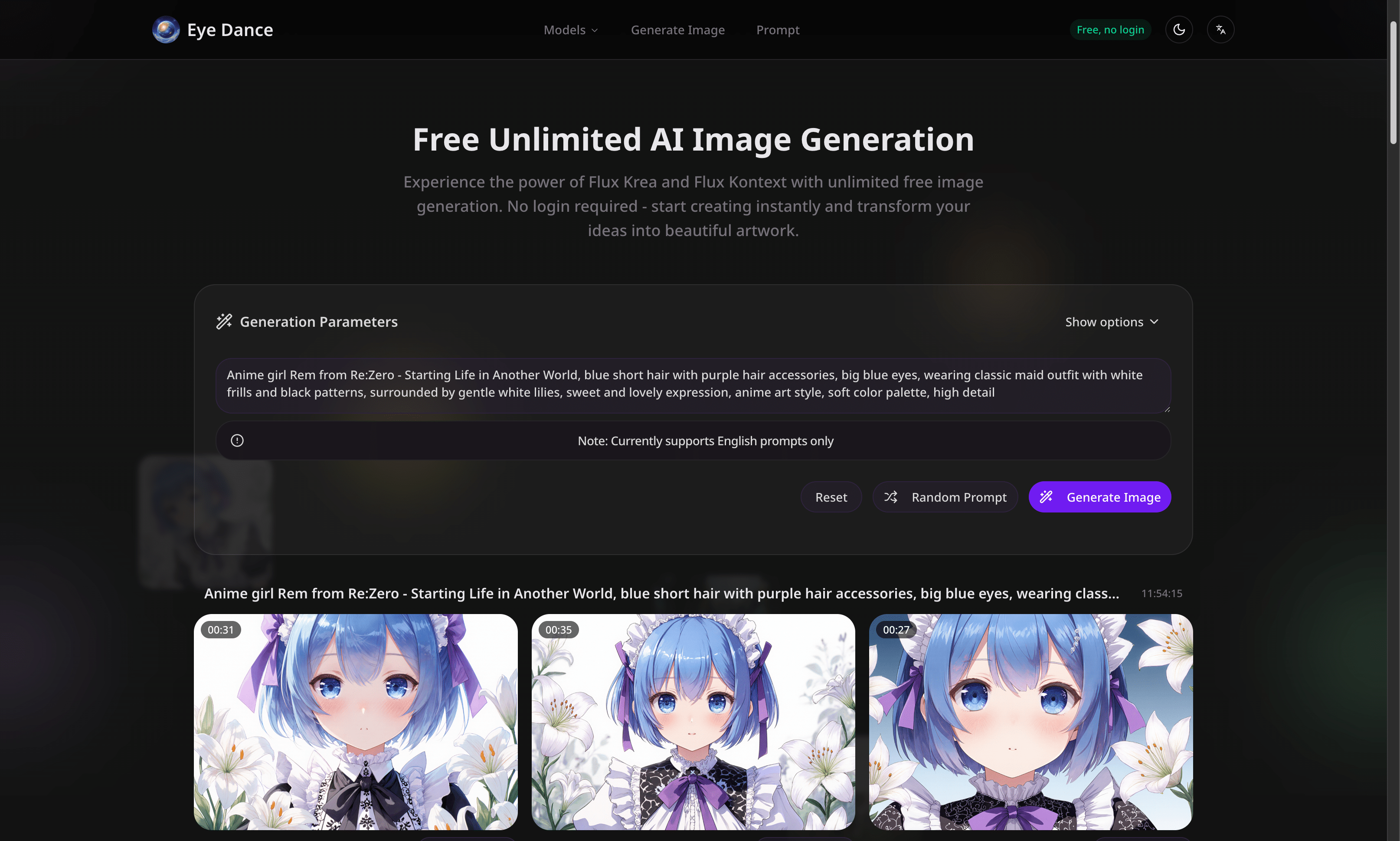 免费 AI 生图平台推荐：无需注册、无需付费的在线图像生成工具