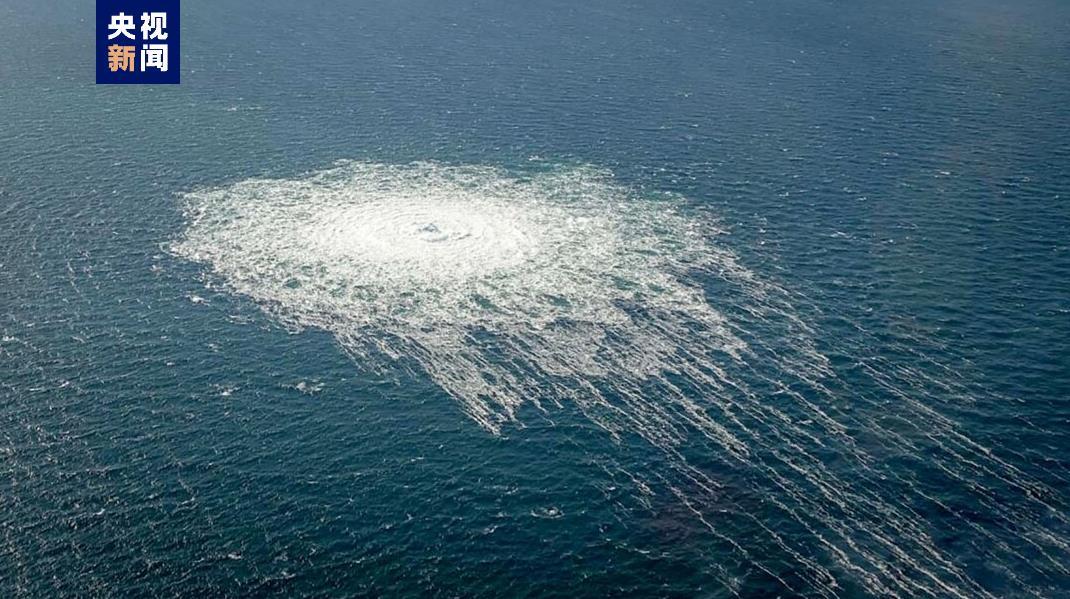 「北溪」爆炸案有新进展！一乌克兰籍男子被捕！德国披露细节：相关人员伪造身份租赁帆船至事发海域，在水下安装爆炸物