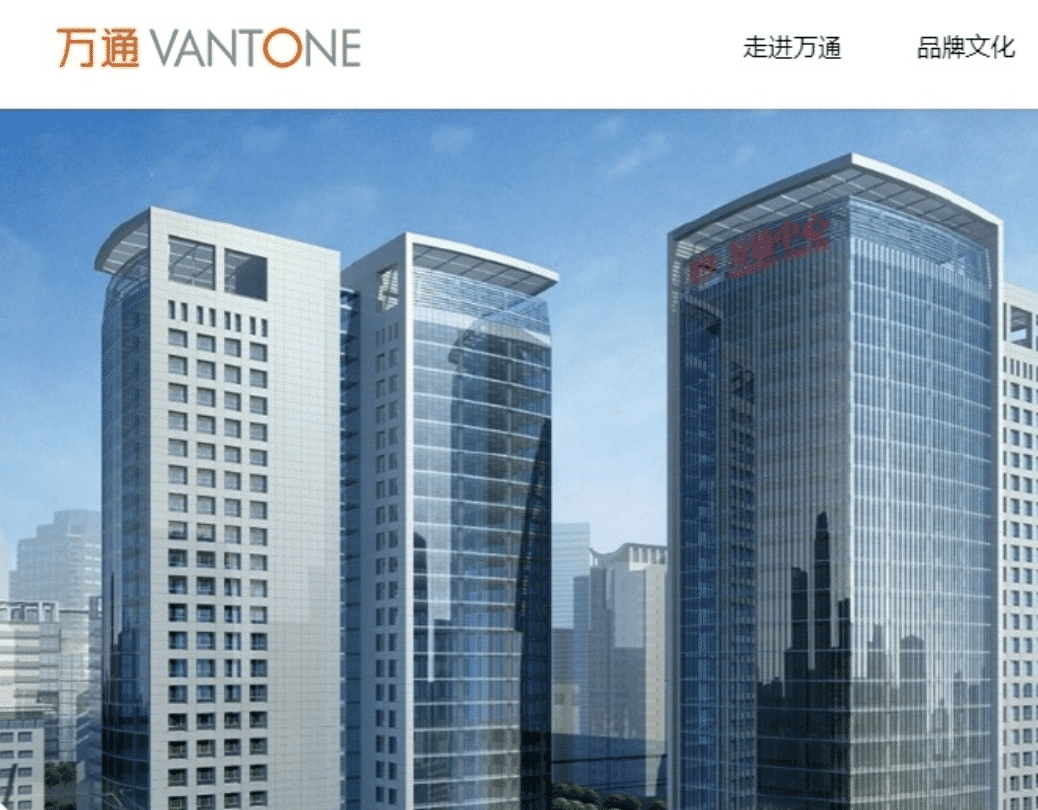 突发！71岁万通发展董事长，被北京市公安局拘留